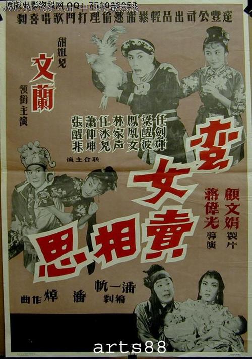 考教师资格证要学位证吗